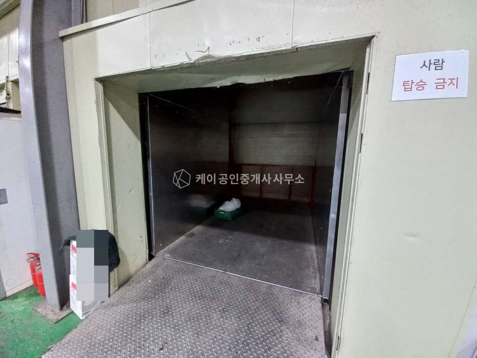 경기 화성만세구 팔탄면 덕우리 팔탄면 HACCP 인증 공장 매매 매물번호 10875 사진 9