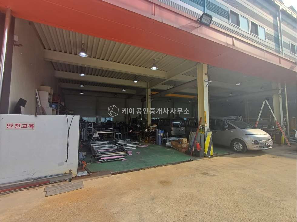 인천 서해구 원창동 자동차 관련 업종 추천, 대지 730평, 사무실 회의실 임시 숙소 완비 매매 매물번호 11432 사진 4