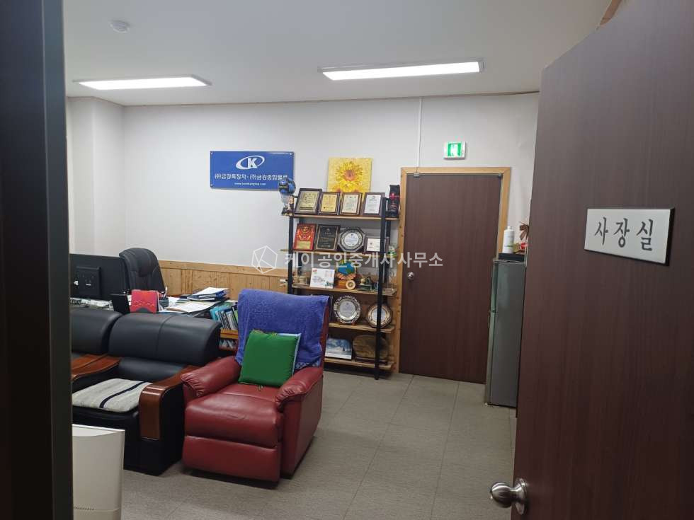 인천 서해구 원창동 자동차 관련 업종 추천, 대지 730평, 사무실 회의실 임시 숙소 완비 매매 매물번호 11432 사진 27