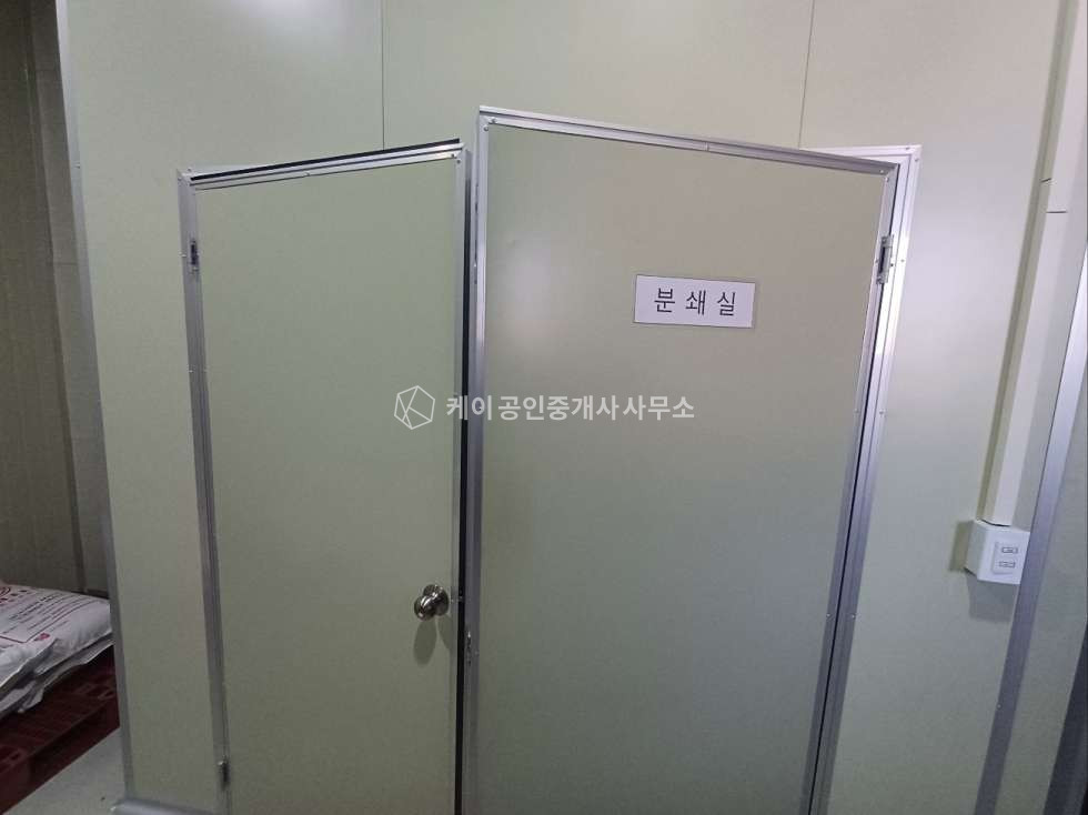 경기 김포시 대곶면 거물대리 가동 햅썹인증 공장, 식품공장, 오수직관, 즉시 입주 매매 매물번호 11471 사진 15