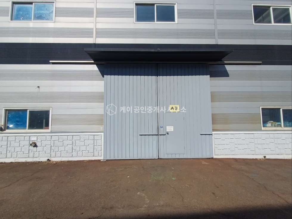 인천 서해구 원창동 중대형 단독 공장 사옥, 주차장 넓음, 대형차량 진입 원활, 깔끔하게 관리 매매 매물번호 11481 사진 3