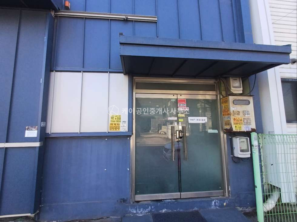 인천 서해구 가좌동 사거리 모서리 공장, 근생시설, 대지 280평, 연면적 320평, 임대 수익 가능 매매 매물번호 11589 사진 4