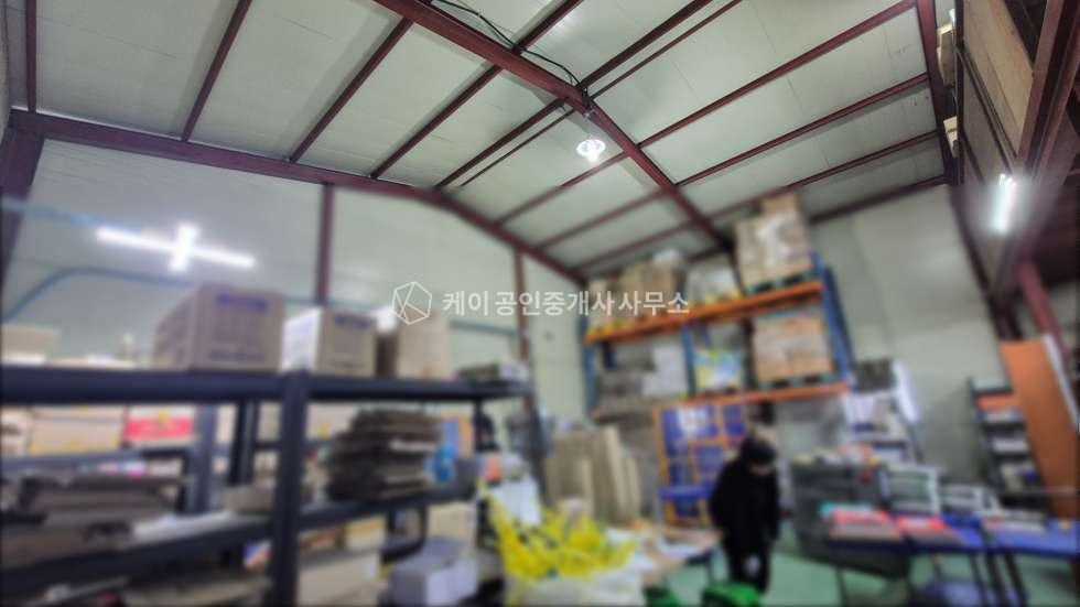 경기 고양일산서구 구산동 2차선접한 접근성 좋은 창고2개동, 복층창고, 단독마당 ,장산.가좌IC 2분 매매 매물번호 11596 사진 4