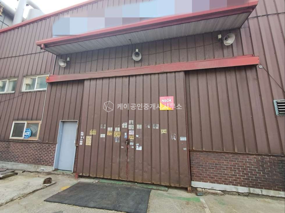 인천 서해구 경서동 대지 1000평, 연면적 634평, 공장 2개동, 분할 매매 가능, 임대중이며 명도 협의 매매 매물번호 11676 사진 4