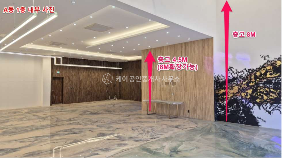경기 고양일산동구 성석동 제1동 일산동구 성석동 도로변에 바로 접하고 단독 대형마당 신축 60평 1종근생 창고 임대 월세 매물번호 10089 사진 4