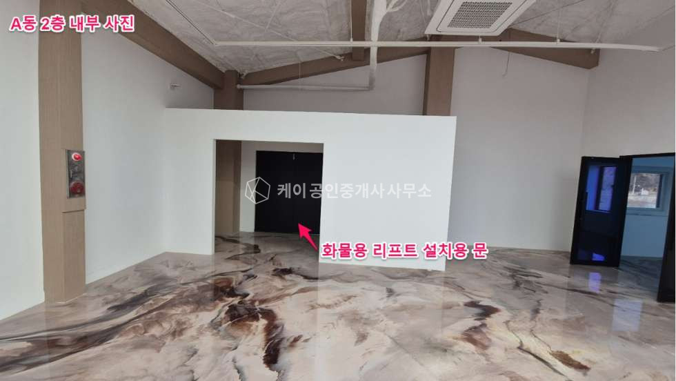 경기 고양일산동구 성석동 제1동 일산동구 성석동 도로변에 바로 접하고 단독 대형마당 신축 60평 1종근생 창고 임대 월세 매물번호 10089 사진 6