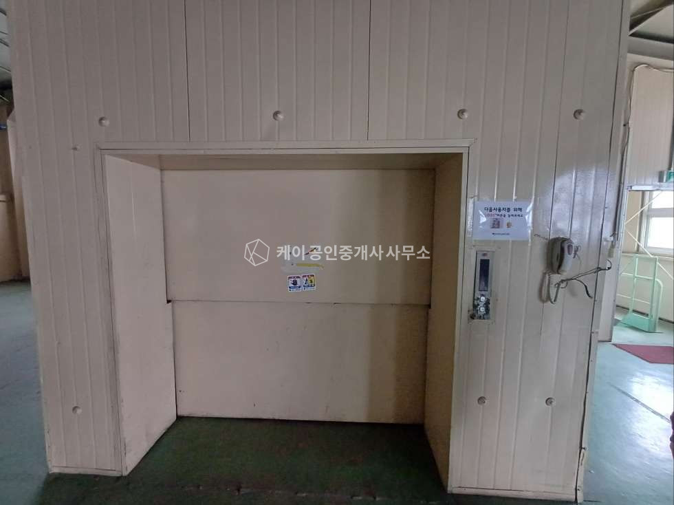 인천 남동구 남촌동 가동 임대면적 200평, 넓은 마당, 대형차량 진입 가능, 추가 2층 500평 임차 가능, 즉시 입주 월세 매물번호 11697 사진 10