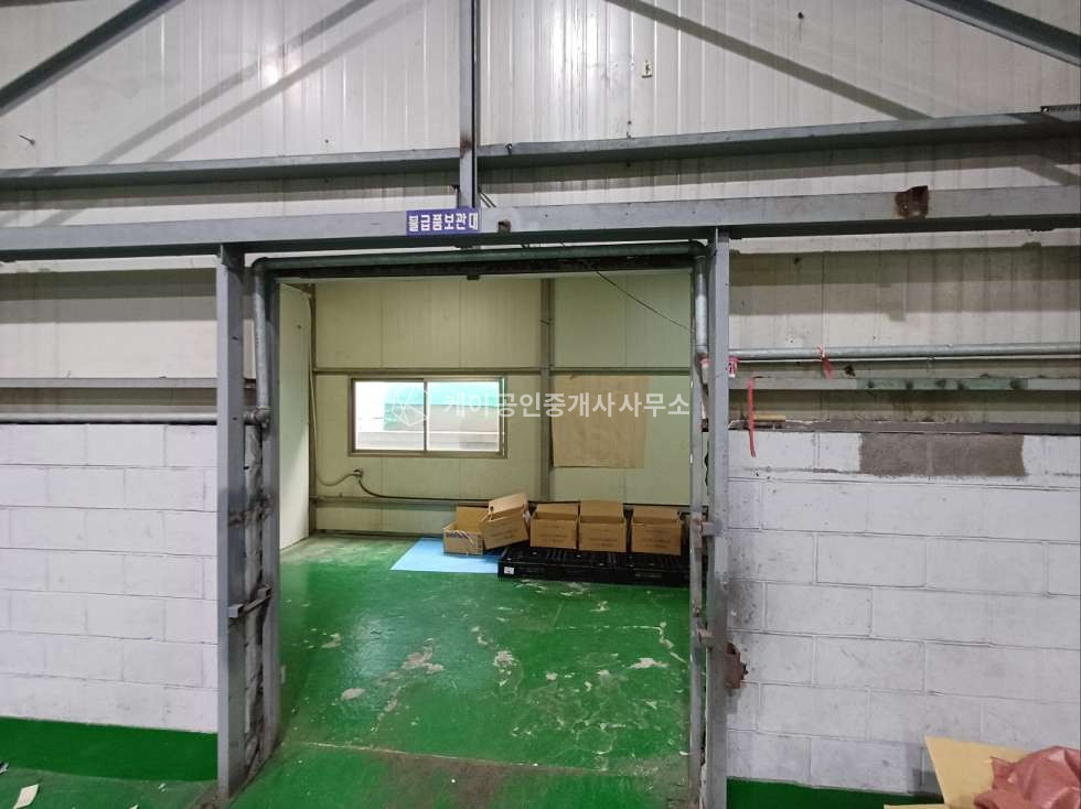 인천 남동구 남촌동 연면적 545평, 고전력 290kw, 통임대, 단독 마당, 사무동 64평, 남동IC 2.5km 이내 월세 매물번호 11698 사진 12