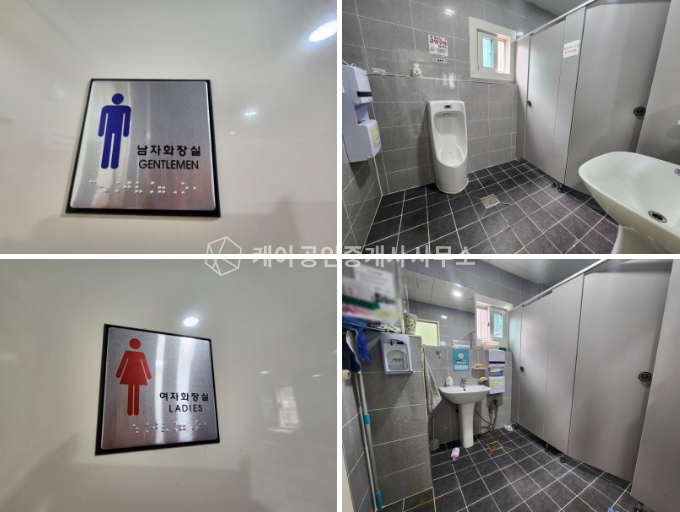 인천 검단구 금곡동 1동 120평, 냉동,냉장,숙성실, 시설비x, 도크o,육가공 추천 월세 매물번호 11731 사진 10