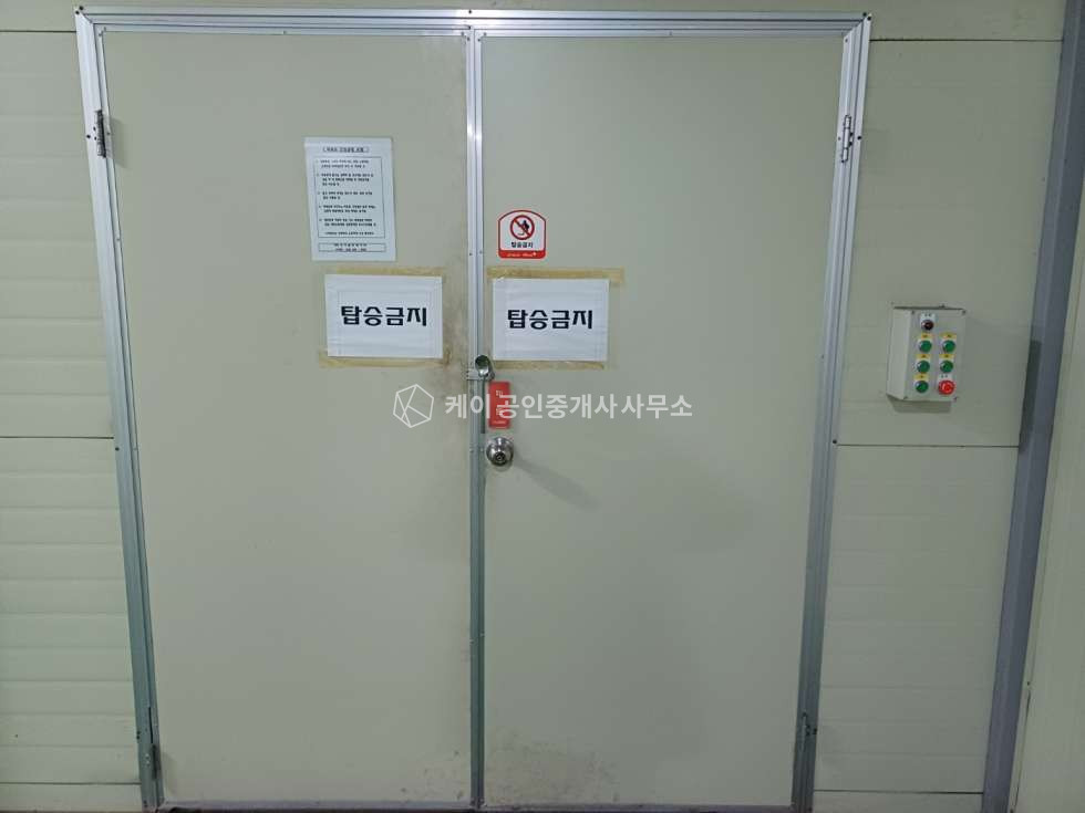인천 서해구 가좌동 2층 120평, 가재울역 도보 3분, 고전력 저렴한 공장 임대, 1층 80평 3000/300 있음 월세 매물번호 11788 사진 12