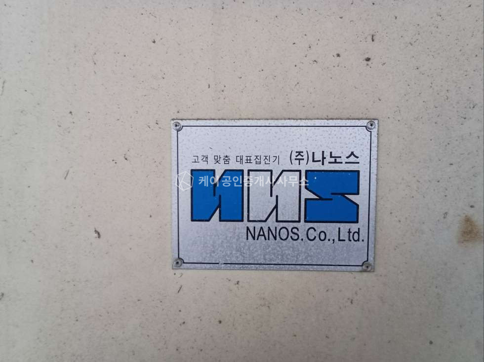 인천 서해구 가좌동 2층 120평, 가재울역 도보 3분, 고전력 저렴한 공장 임대, 1층 80평 3000/300 있음 월세 매물번호 11788 사진 24