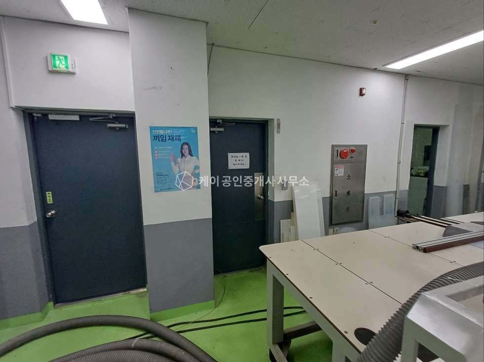 인천 남동구 장수동 주거지역 제조시설 건물 통 매매, 4층, 연면적 612평, 마당 넓고, 앞문 뒷문 주차장, HACCP(1층만) 매매 매물번호 11829 사진 9