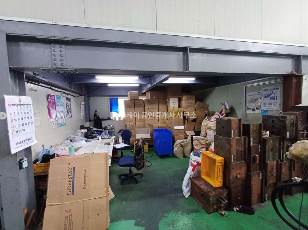 인천 서해구 석남동 1동 사출설비 완비된 공장 매매, 임대 6000/600, 호이스트 2기 매매 매물번호 11885 사진 5