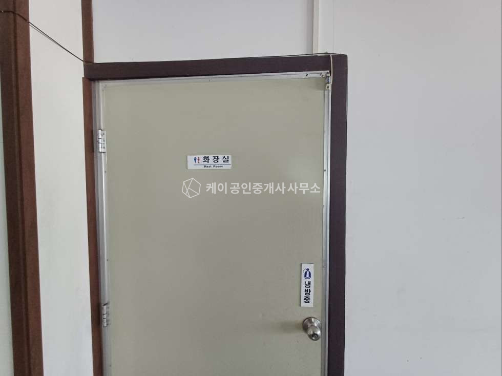 인천 서해구 석남동 대지 1000평, 공장 500평, 가설 150평, 호이스트 다수, 대로변 월세 매물번호 11912 사진 17