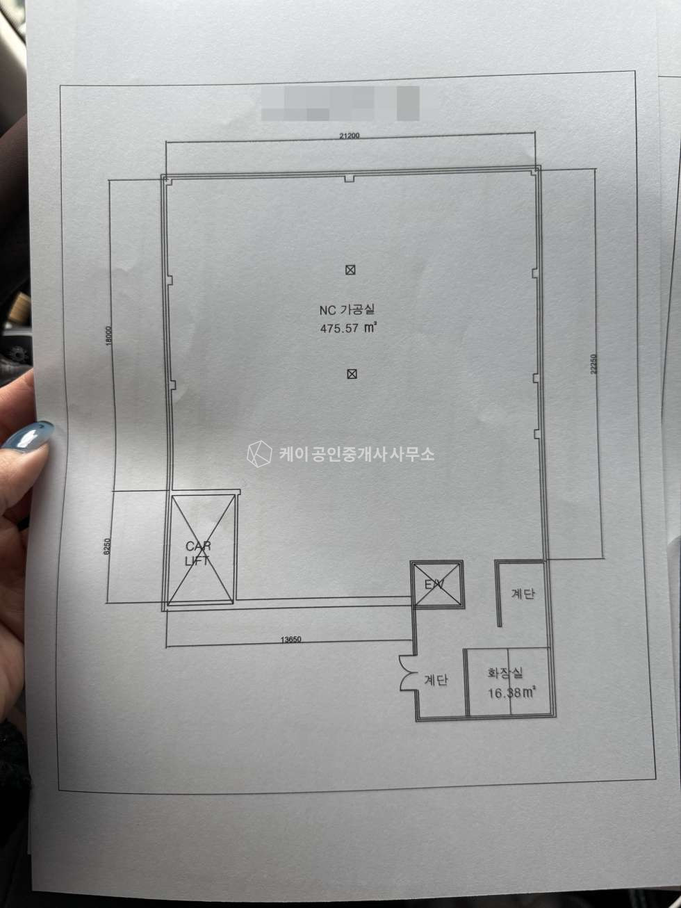 경기 부천원미구 도당동 급매!! 연면적 743평, 4층 공장 사옥, 호이스트 있음. 매매 매물번호 11898 사진 46
