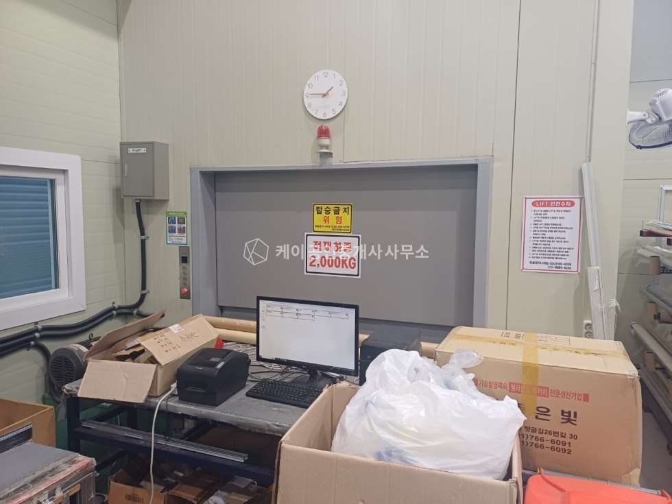 인천 서해구 가좌동 신축급 공장 사무실, 호이스트 3톤, 화물엘리베이터, 즉시입주(협의) 월세 매물번호 11387 사진 9