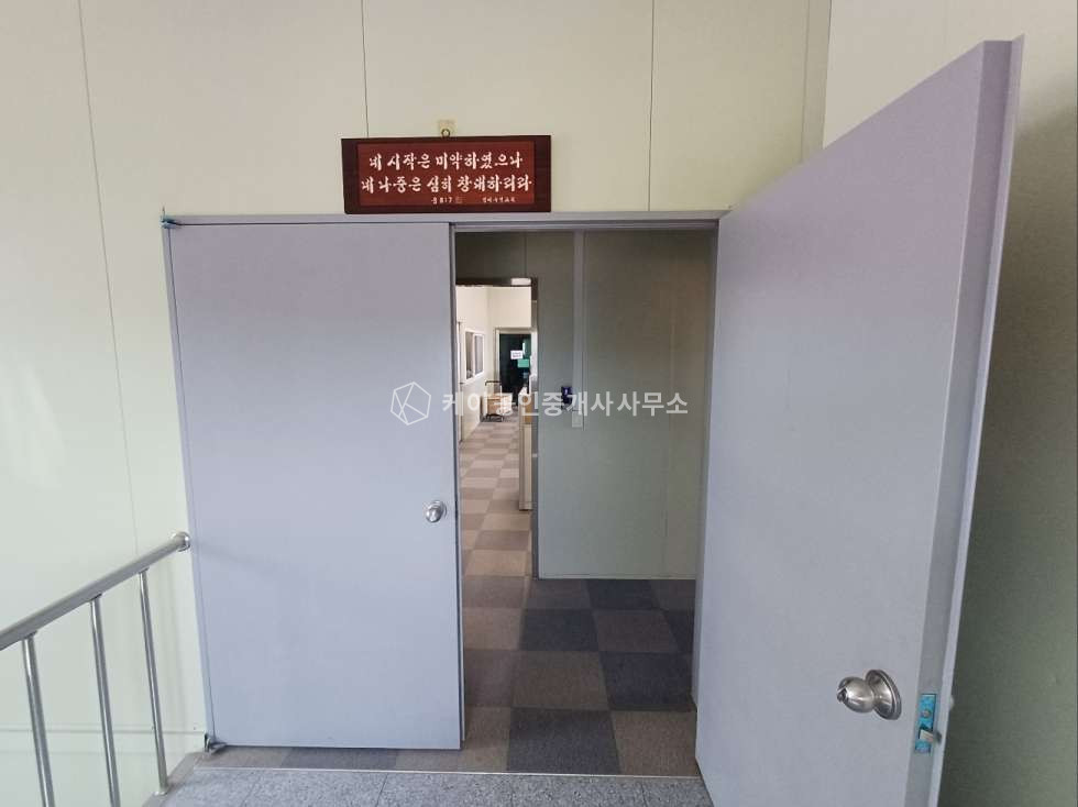 경기 안산단원구 화정동 주차 널널한 공장 창고, 대지 253평, 연면적 287평, 컨베이어 밸트 1,2층 연결 매매 매물번호 11967 사진 4