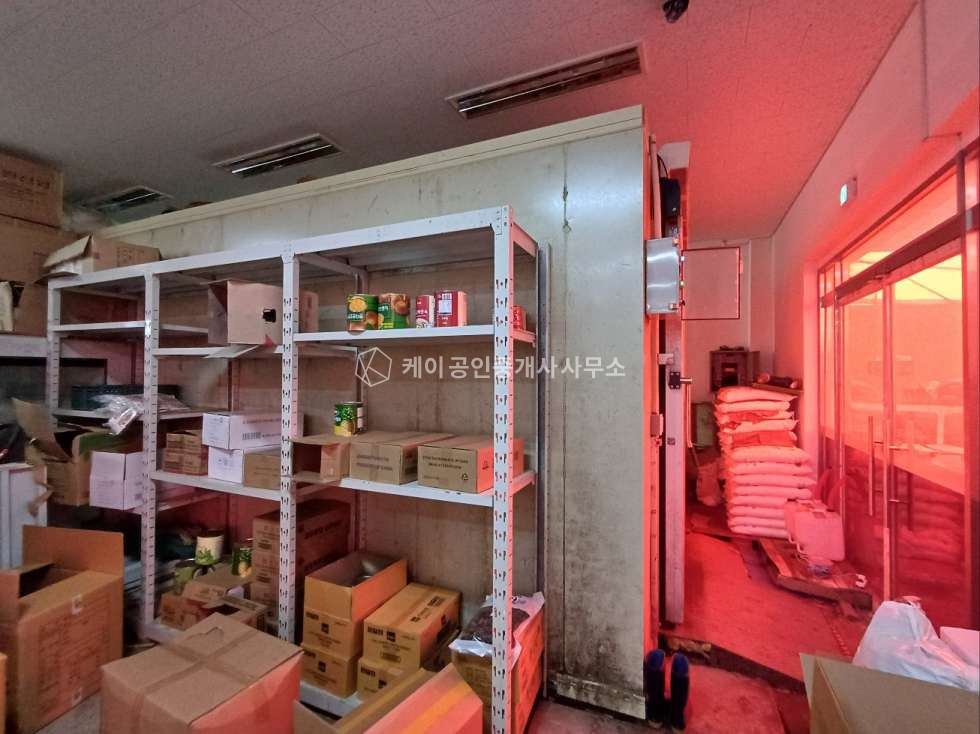 경기 시흥시 광석동 식품유통창고, 지하층 차량 접안, 연면적 256평, 주거도 가능. 매매 매물번호 11970 사진 6