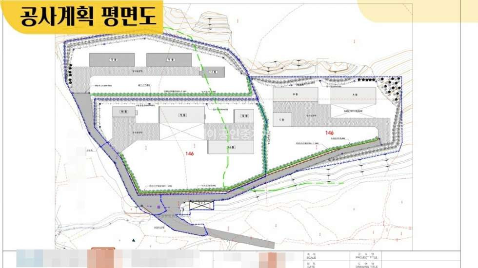 충북 음성군 생극면 신양리 충북 음성군 생극면 공장 부지 매매 매매 매물번호 12015 사진 7