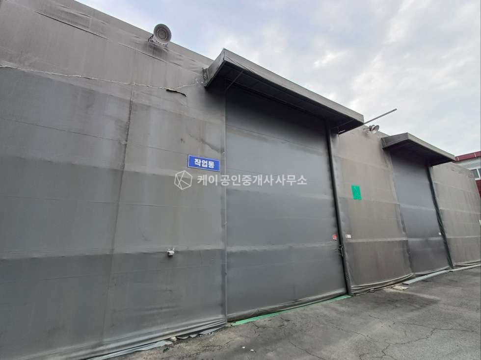 인천 검단구 백석동 대지 493평, 본건물98평+가설100평, 교통 환경 좋음, 대형차 진출입 원활 매매 매물번호 12084 사진 9