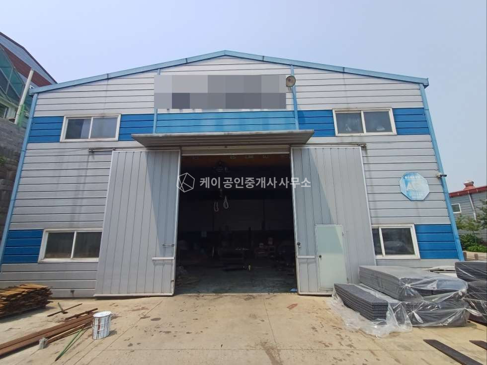 경기 김포시 대곶면 대명리 마당 넓은 단독공장, 대지 700평, 연면적 150평, 호이스트 2기, 11톤 진입 가능 매매 매물번호 12133 사진 2