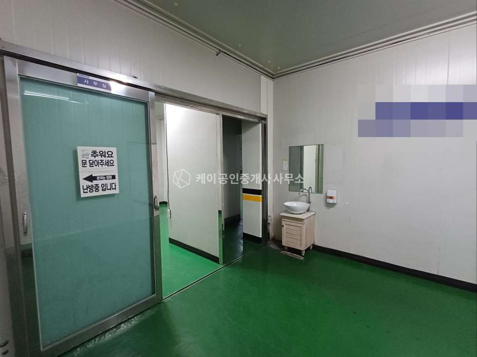 인천 서해구 가좌동 1동 무권리 냉장창고 550평, 냉장고 시설, 식품공장 과일창고 추천, 대형차 진입 가능 월세 매물번호 12185 사진 18