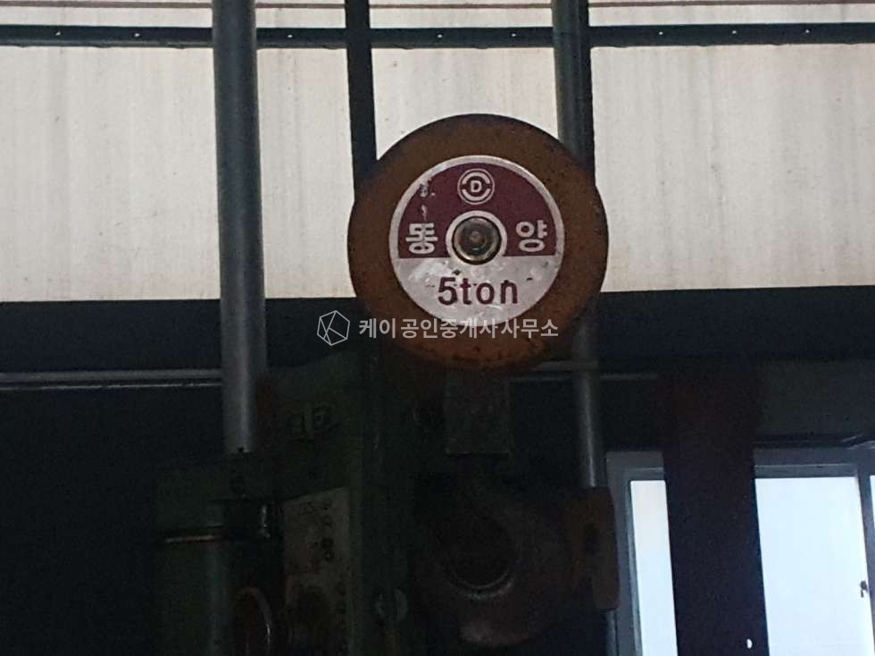 경기 김포시 대곶면 율생리 가동 초급매! 무권리금 애견카페, 넓은 단독마당, 사무실+주거공간 매매 매물번호 11358 사진 15