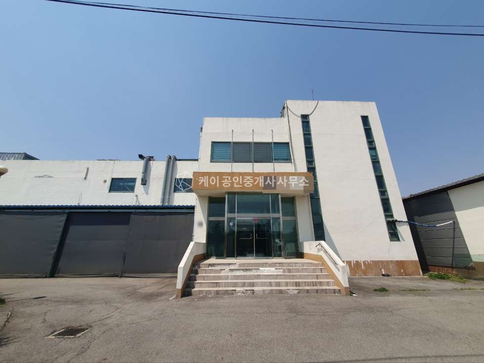 경기 김포시 통진읍 고정리 초급매! 해썹인증, 김치공장, 다양한 업종 초강력추천! 매매 매물번호 11977 사진 3