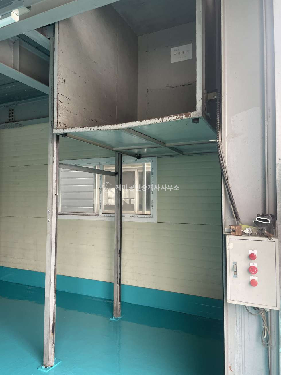 경기 고양덕양구 관산동 연112평 =건축56평,*2층구조, 화물엘베 오수직관 월세 매물번호 10534 사진 3