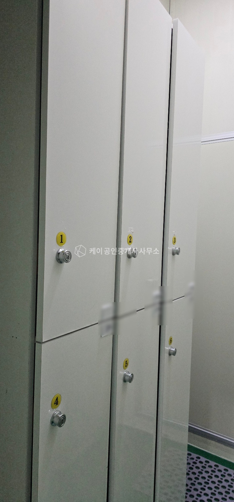 경기 양평군 양평읍 덕평리 가동 전망 좋은 식품공장, 해썹인증, 저온창고, 사무실, 단독주택 매매 매물번호 12272 사진 9