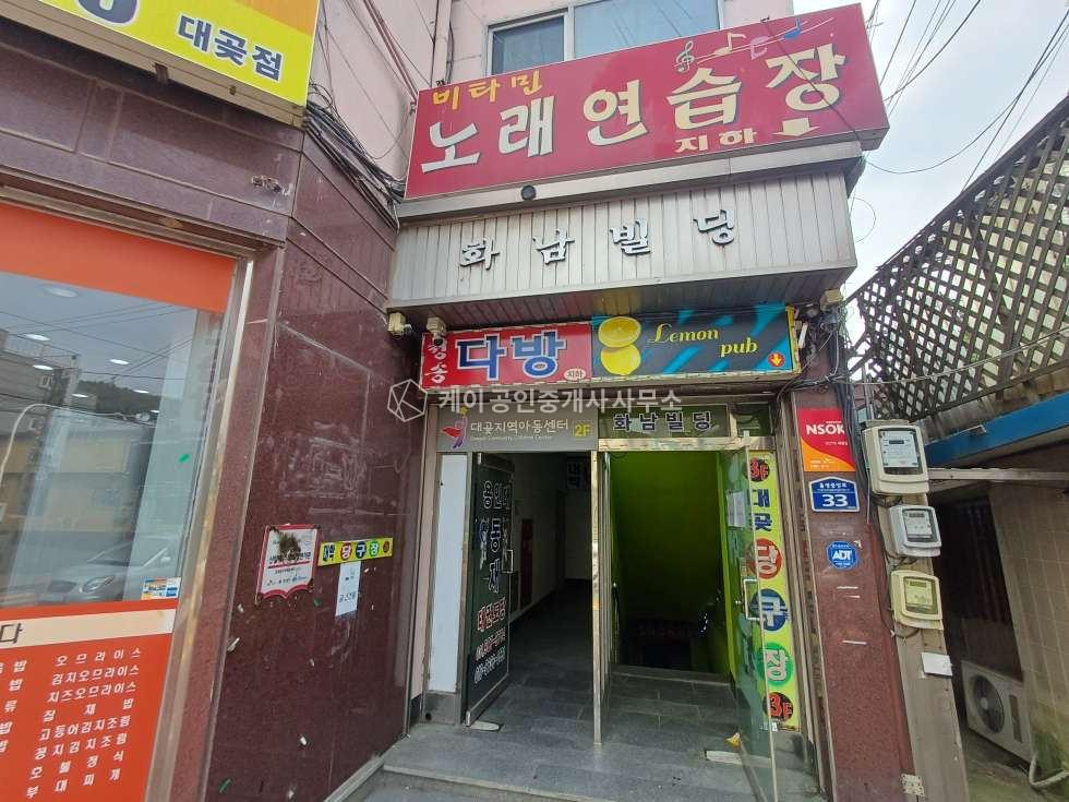 경기 김포시 대곶면 율생리 가동 수익성 좋은 근린상가 급매물, 현 수익률 약 4.5%, 수익률 증가 가능, 상권 좋음 매매 매물번호 12306 사진 3