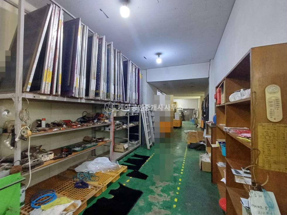 경기 안산단원구 목내동 환경허가권, 대기수질 5급, 대지 1052p, 연 481p, 가설 250p, 매매 매물번호 12396 사진 6