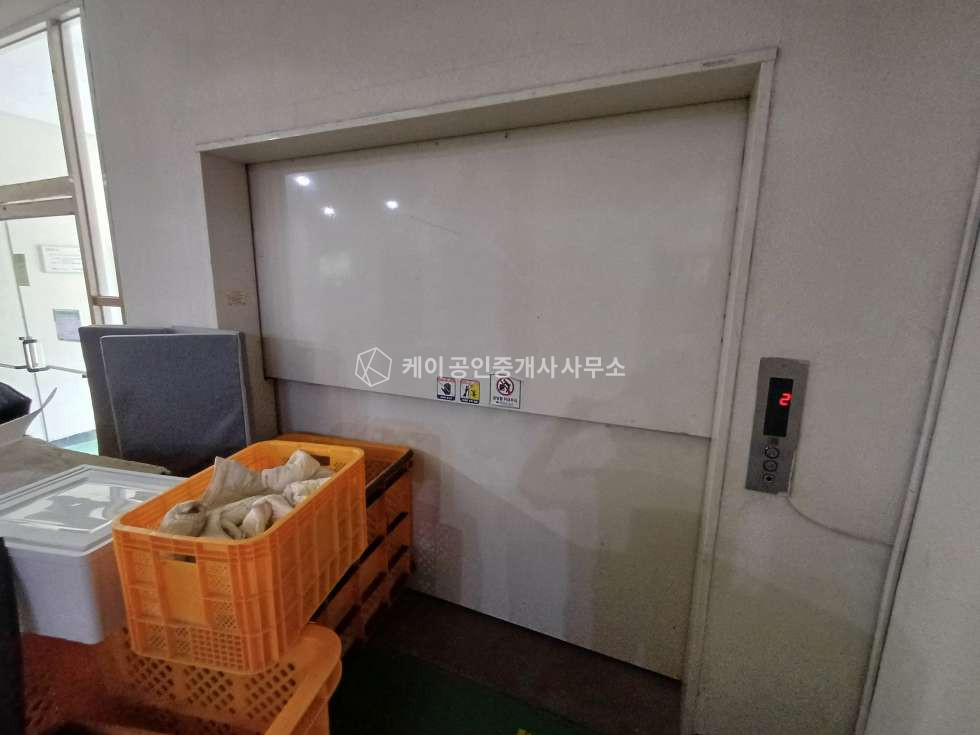 경기 안산단원구 목내동 환경허가권, 대기수질 5급, 대지 1052p, 연 481p, 가설 250p, 매매 매물번호 12396 사진 14