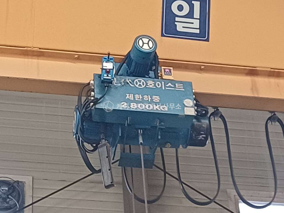 인천 서해구 가좌동 성덕기계동 인천의료원인근 단독공장, 대지 254평, 연 222평, 호이스트 3기 매매 매물번호 12497 사진 14