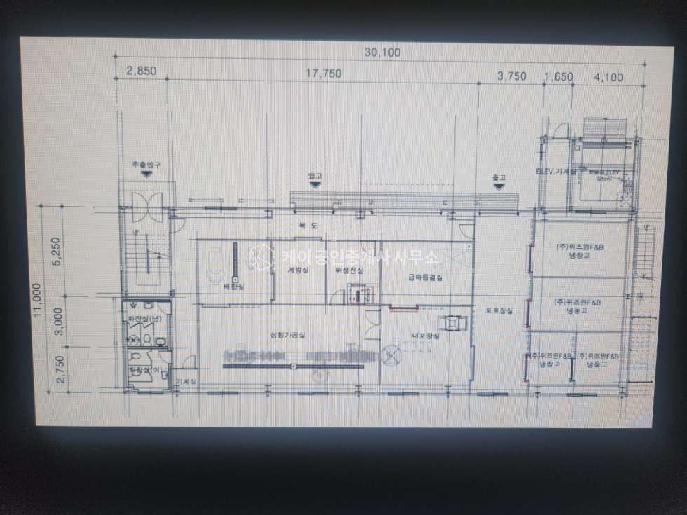 경기 고양일산서구 덕이동 제1동 해썹 인증, 베이커리, 즉석식품, 하수직관, 연 215평 매매 매물번호 10071 사진 13