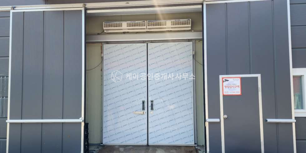 경기 양주시 남면 냉동냉장 대형창고, 100평, 300평,600평창고임대, 40ft추레라, 오수직관 월세 매물번호 12576 사진 4