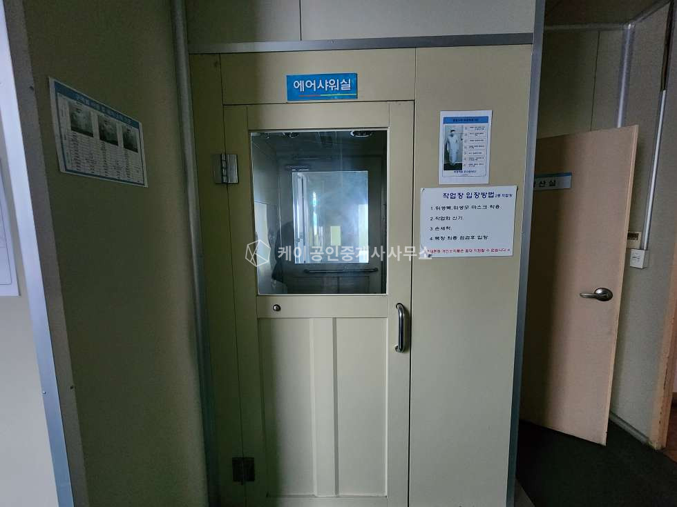 인천 부평구 청천동 식품공장, 해썹인증, 도시가스, 상수도, 오폐수 직관, 냉동,냉장, 트렌치 시설 등 매매 매물번호 12622 사진 8