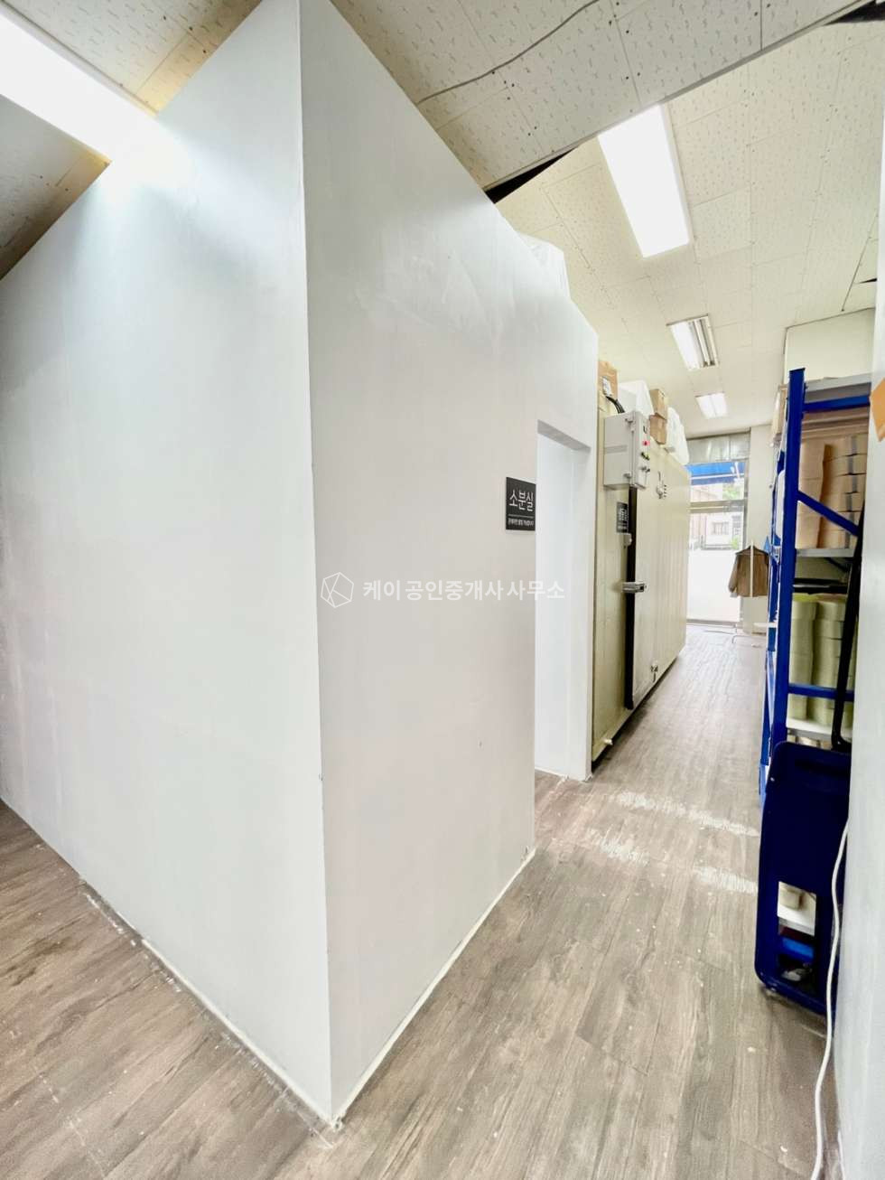 경기 김포시 양촌읍 양곡리 1종근생 22평 상가, 하수직관, 냉동고 , 에어컨, 덕트 등 시설 협의 월세 매물번호 10436 사진 5