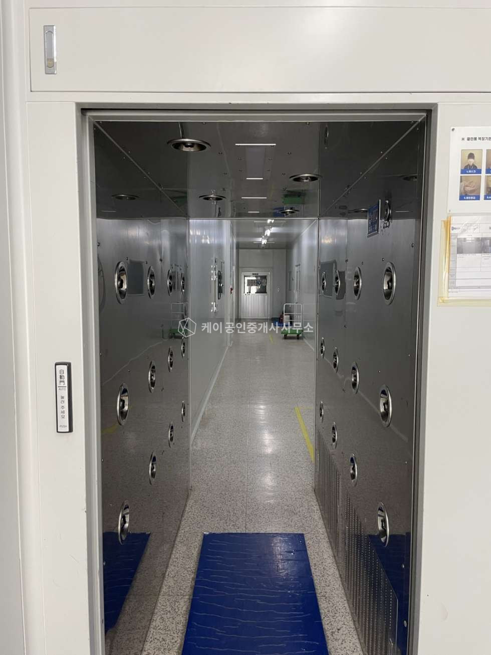 인천 미추홀구 도화동 클린룸(1000 class), 연면적 633평 공장 사옥, 전력 900kw, 증축가능 매매 매물번호 11916 사진 4