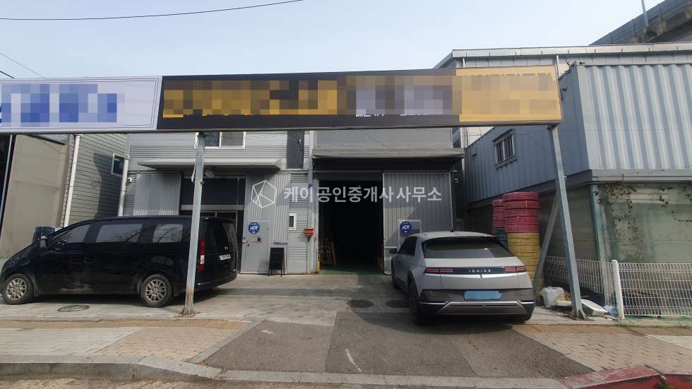인천 부평구 일신동 주건축물제1동 송내IC인접, 부개역과 송내역 인접, 매매 매물번호 12922 사진 1