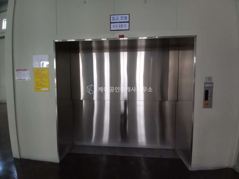 인천 서해구 원창동 북항 초입 관리 잘된 단독공장, 연 700평, 내부사무실, 대형차량 진입가능 월세 매물번호 12998 사진 21