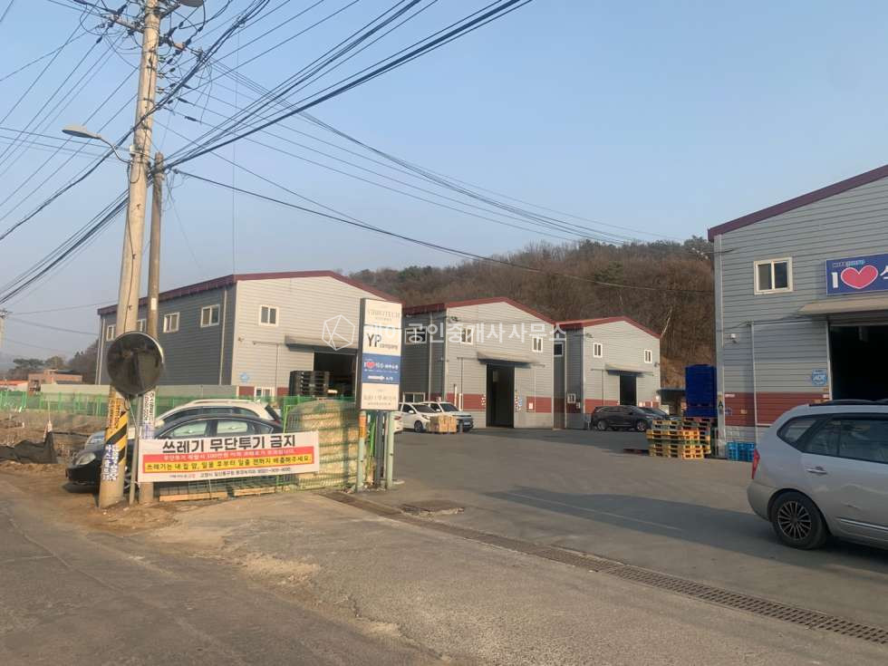 경기 고양일산동구 문봉동 2동 일산동구 문봉동 관리잘된 2종근생 제조 창고 월세 매물번호 10111 사진 2