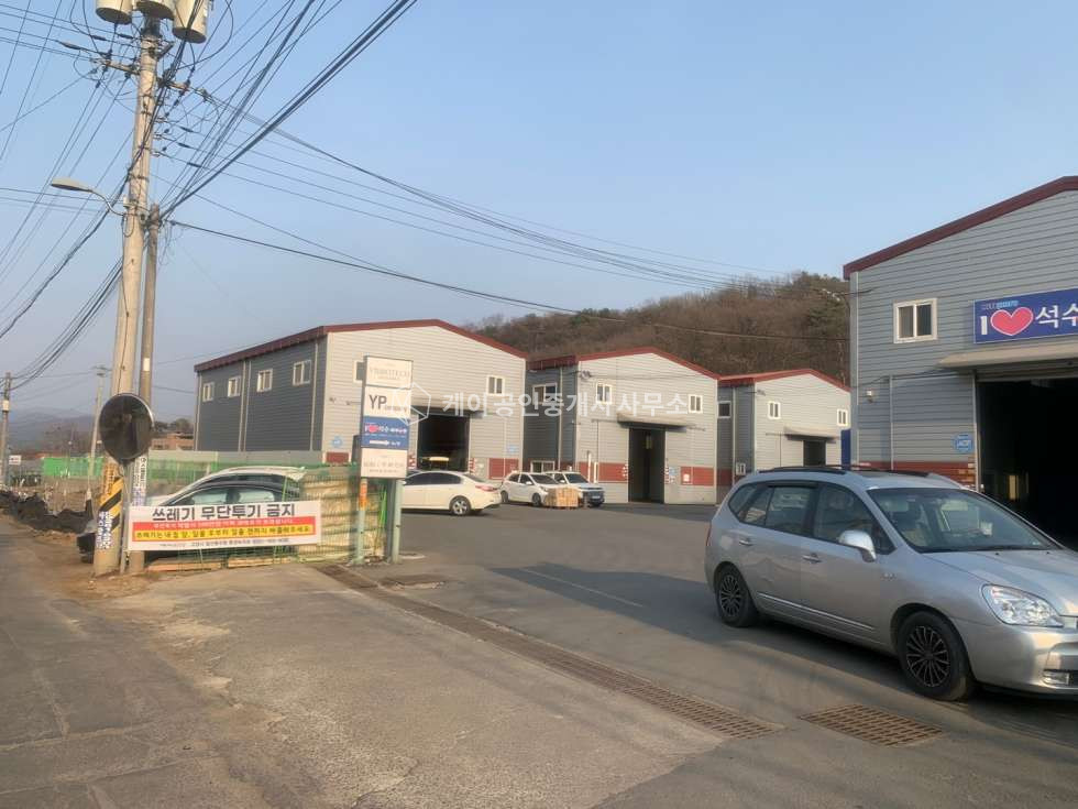 경기 고양일산동구 문봉동 2동 일산동구 문봉동 관리잘된 2종근생 제조 창고 월세 매물번호 10111 사진 3