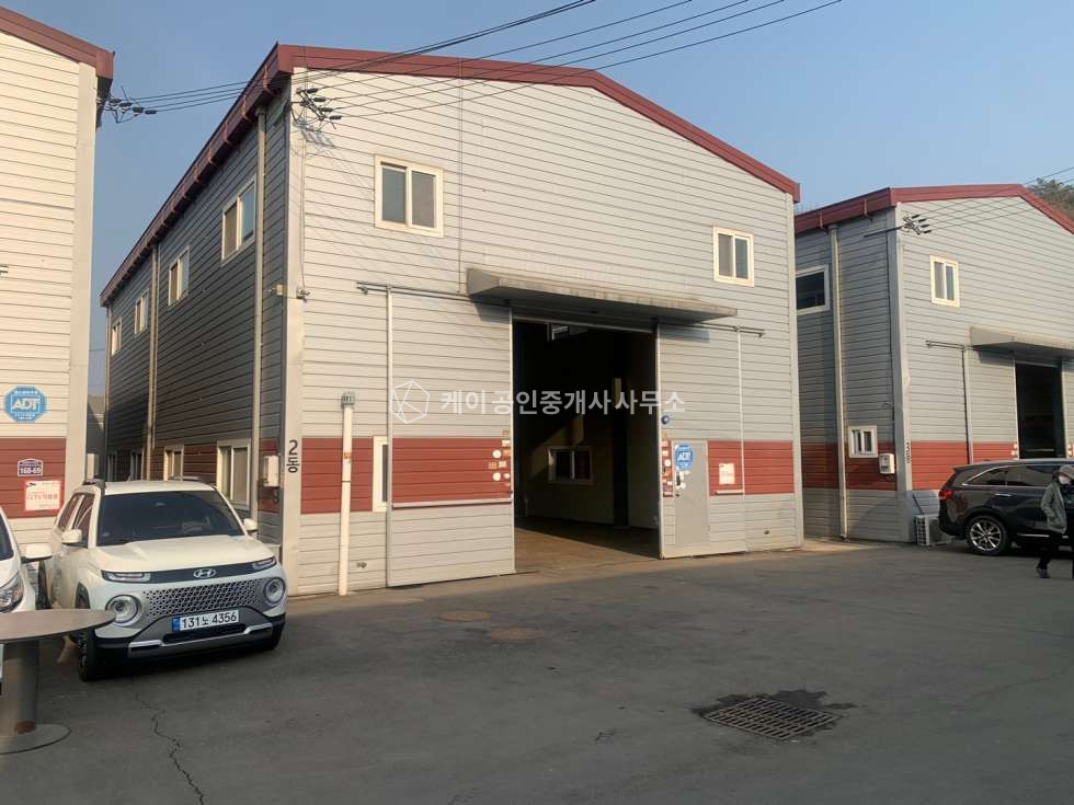 경기 고양일산동구 문봉동 2동 일산동구 문봉동 관리잘된 2종근생 제조 창고 월세 매물번호 10111 사진 7
