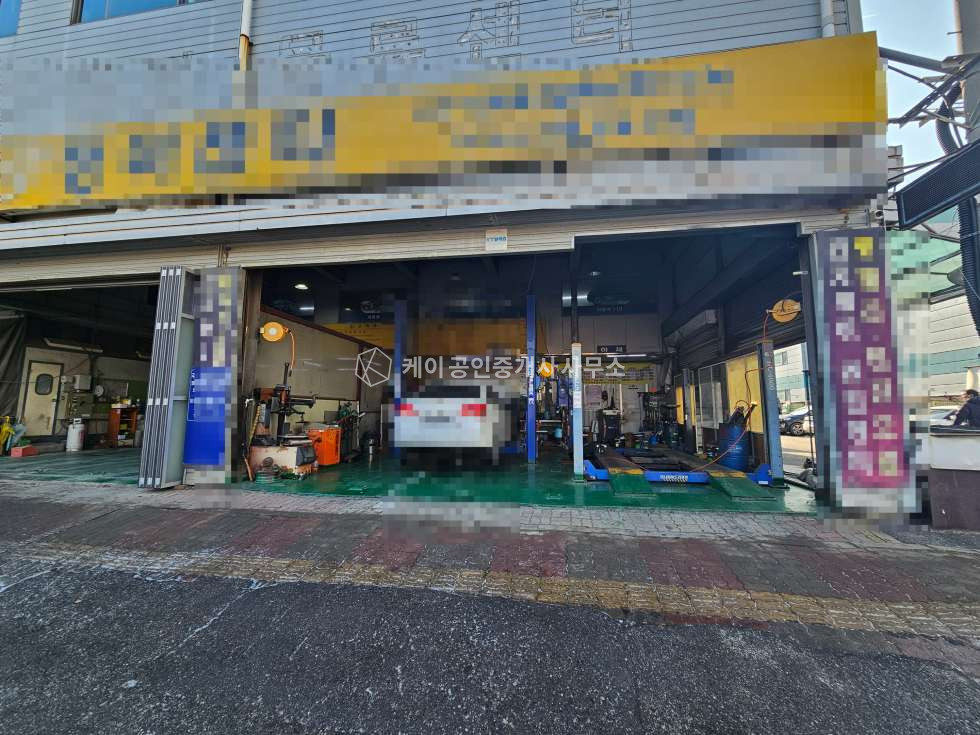 인천 서해구 석남동 엠파크 매매단지 인근 2급 자동차공업사, 대로변 광고효과 우수 매매 매물번호 12662 사진 4
