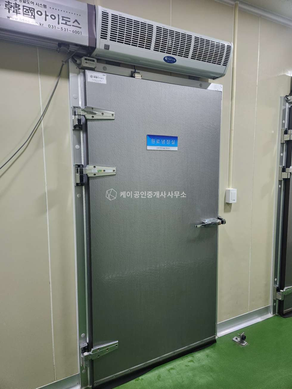 인천 서해구 원창동 3동 HACCP, 하수직관, 식품공장, 전용 2층 약150평 + 1층 약60평 월세 매물번호 12895 사진 6