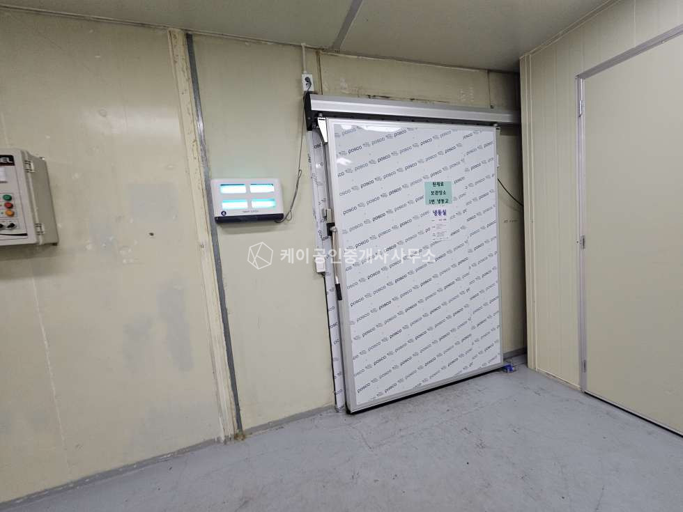 경기 파주시 광탄면 분수리 HACCP 해썹인증 육가공 공장, 152평, 냉동,냉장시설, 진입로 좋음 매매 매물번호 13138 사진 13