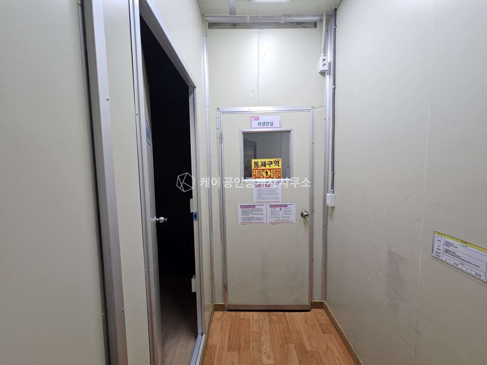 경기 파주시 광탄면 분수리 HACCP 해썹인증 육가공 공장, 152평, 냉동,냉장시설, 진입로 좋음 매매 매물번호 13138 사진 19