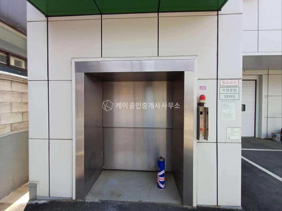 인천 남동구 고잔동 화장품, 식품제조 공장, 신축 리모델링(21년), 대지 427p, 연면적 829p,단독마당 매매 매물번호 12207 사진 3