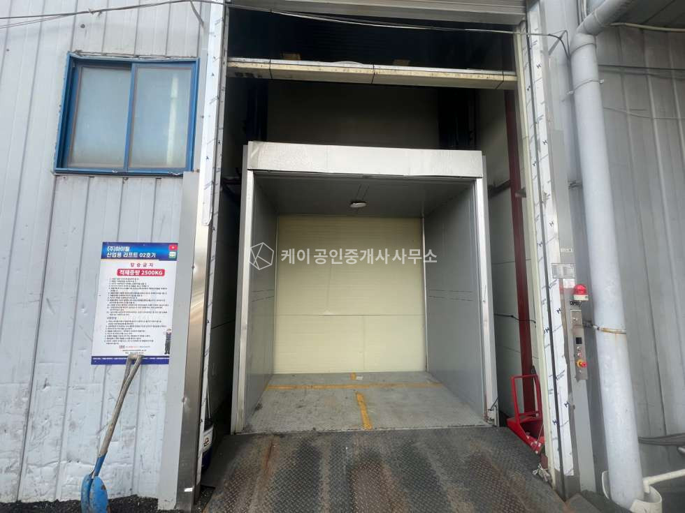 경기 용인처인구 모현읍 갈담리 용인 모현읍 45번국도 4차선대로변접 위치좋음, 부지 약530평 추가매입 가능 매매 매물번호 10574 사진 23